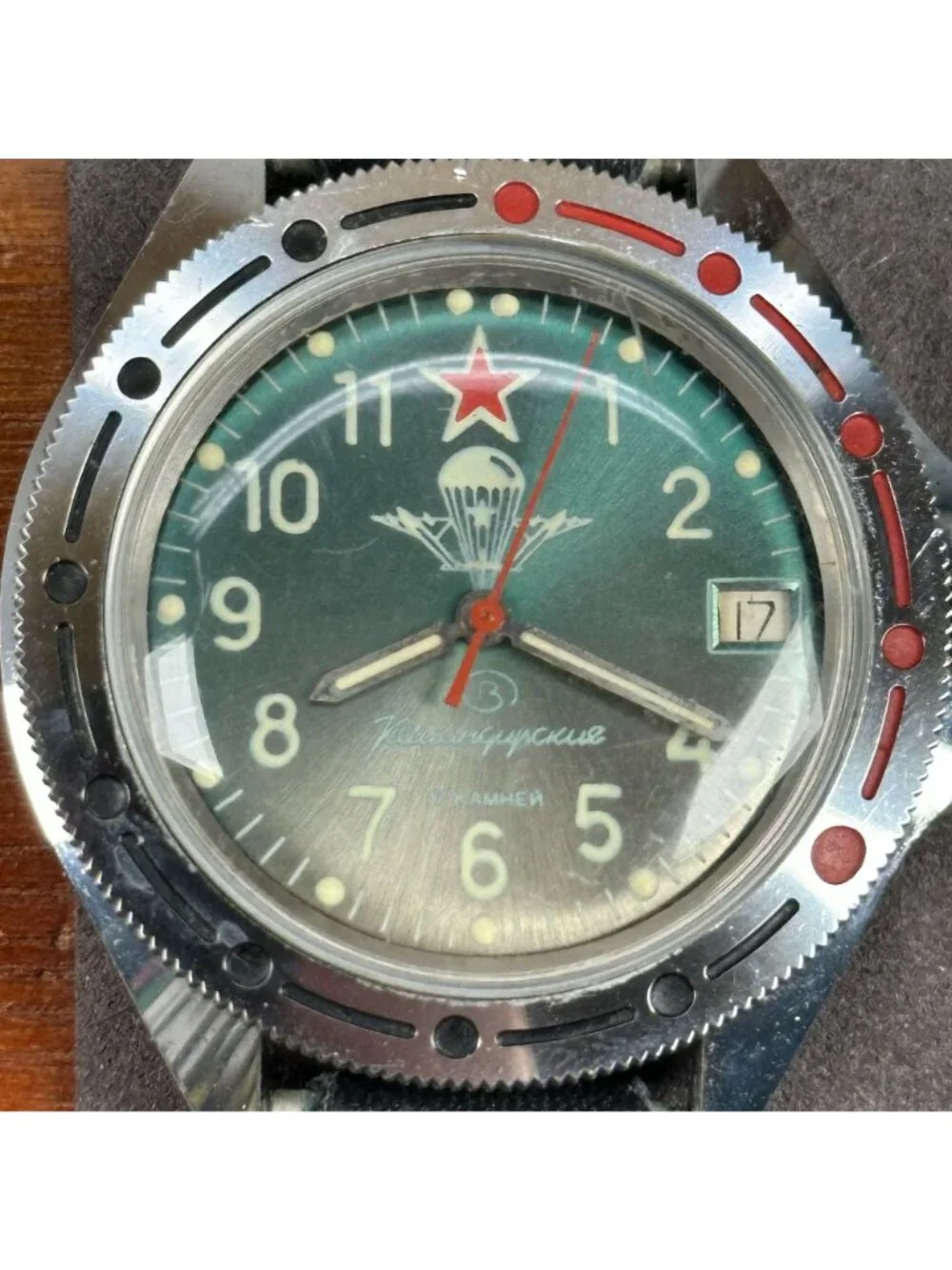 Vintage Vostok Komandirskie Paratrooper Watch Green Dial Mechanical 17 Jewels